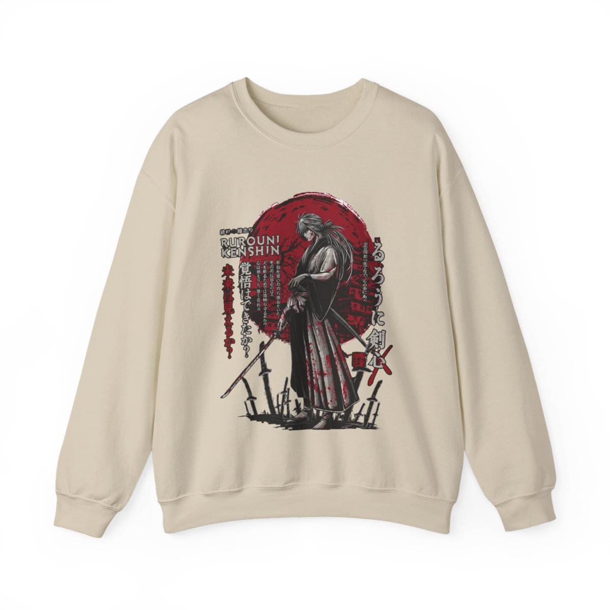 Kenshin Himura Hoodies, Rurouni Kenshin Hoodies, Anime Hoodies, Vintage Sweater - Artsholic - Fan Art Merch - alternate angle 4, merchandise