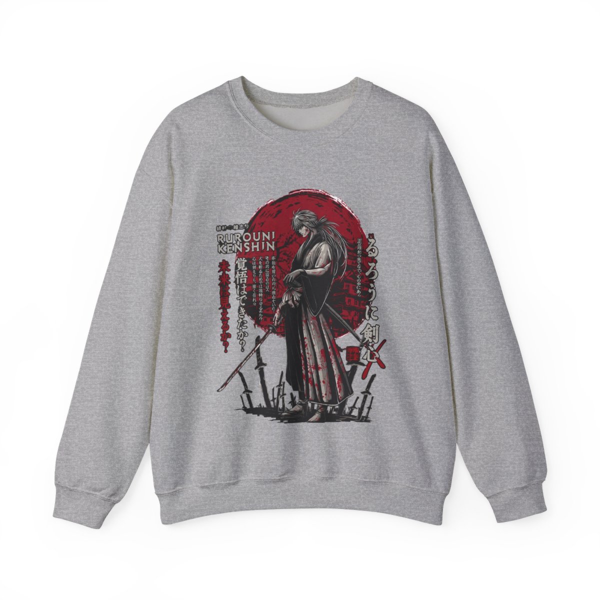 Kenshin Himura Hoodies, Rurouni Kenshin Hoodies, Anime Hoodies, Vintage Sweater - Artsholic - Fan Art Merch - alternate angle 5, merchandise