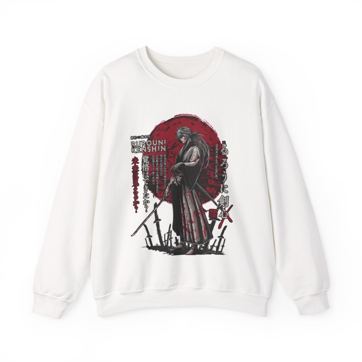 Sweatshirts - Rurouni Kenshin apparel collection