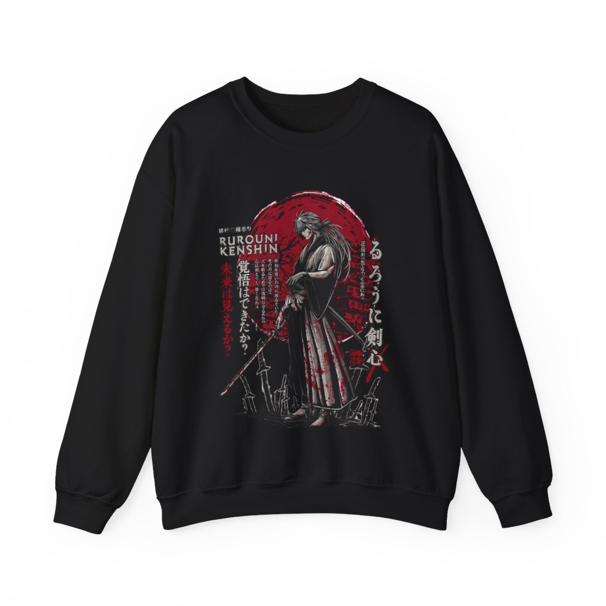 Kenshin Himura Hoodies, Rurouni Kenshin Hoodies, Anime Hoodies, Vintage Sweater - Artsholic - Fan Art Merch