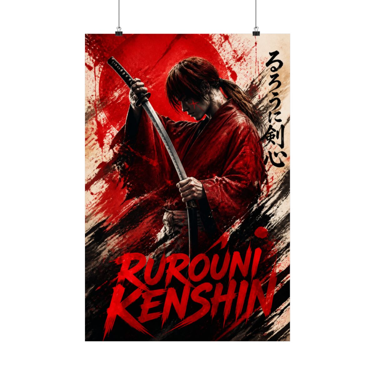Himura Kenshin T-Shirts | Rurouni Kenshin